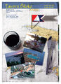 Katalog-Ultra-2009-reklama-zoxbarcot 2 zav.pdf